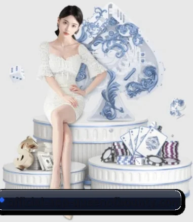 爱游戏 APP 界面